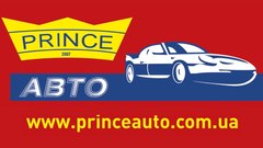    -   (Prince auto), 
