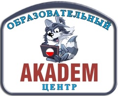    -   Akadem