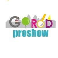   -  (Event-agency Gorodproshow)