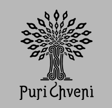  -   (Puri Chveni)
