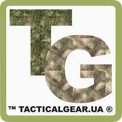  -   Tactical Gear