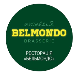  -  (Le Belmondo)