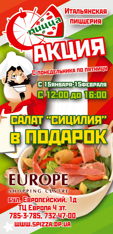  !! -  15.01-15.02   !