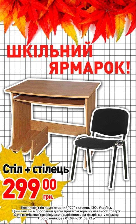         Ĳ!