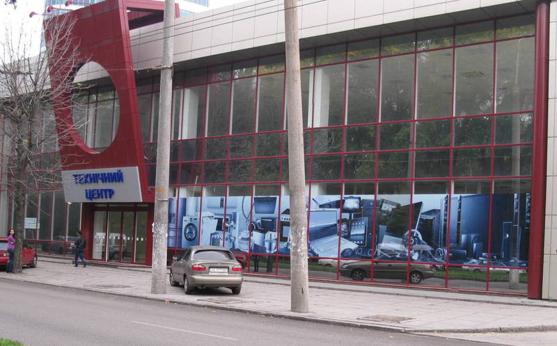    MTI  HUYNDAI