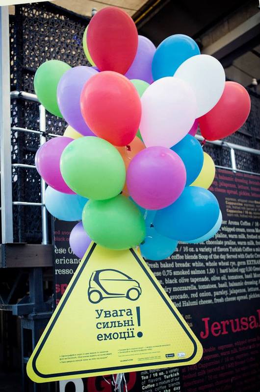    Confetti  - Smart! 5  6 !