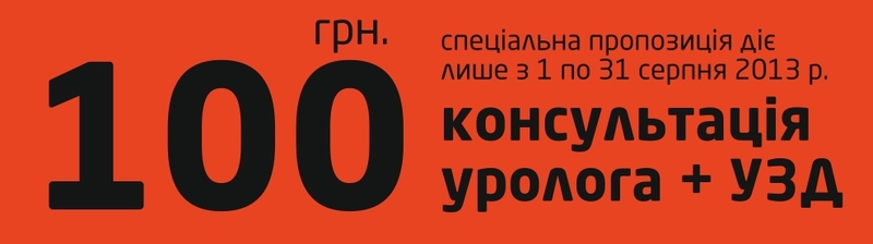   !       100 . ( )