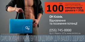   !       100 . ( )