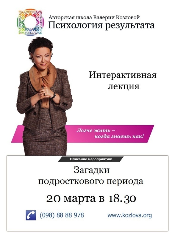  20.03 -   
