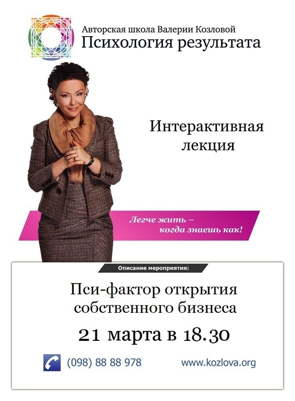  21.03 -   