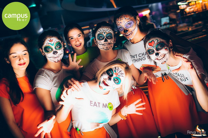  Halloween at the Campus Bar (31.10.14)