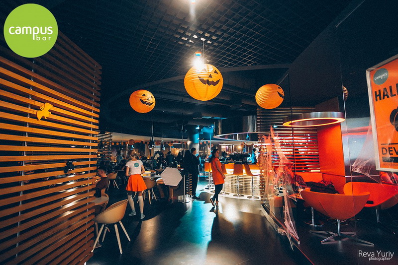  Halloween at the Campus Bar (31.10.14)