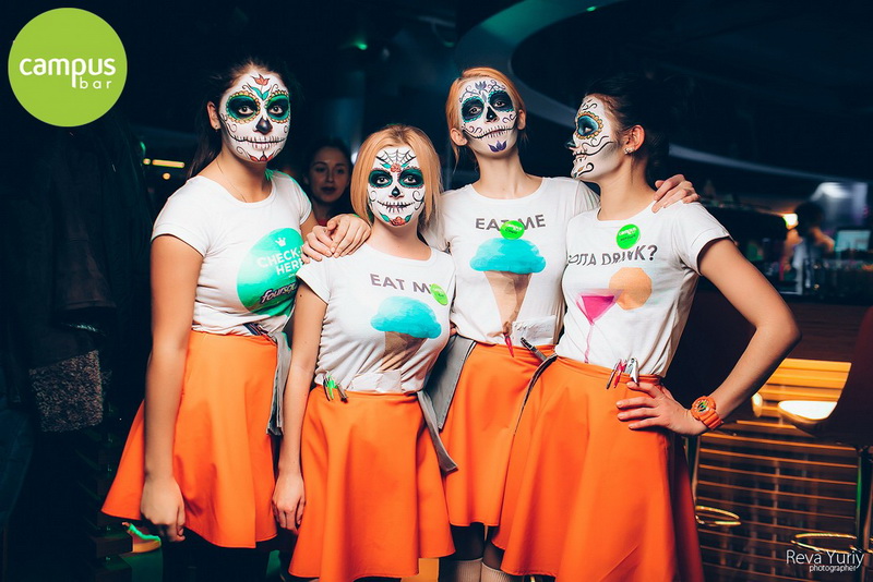  Halloween at the Campus Bar (31.10.14)