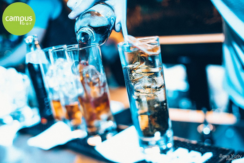  Halloween at the Campus Bar (31.10.14)