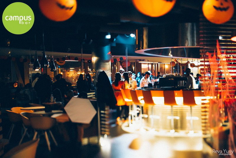  Halloween at the Campus Bar (31.10.14)