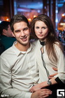 New Year Party The 5th Element (Campus Bar)