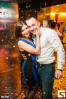 New Year Party The 5th Element (Campus Bar)