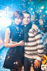 New Year Party The 5th Element (Campus Bar)