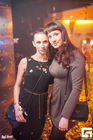 New Year Party The 5th Element (Campus Bar)