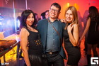 New Year Party The 5th Element (Campus Bar)