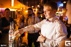 New Year Party The 5th Element (Campus Bar)