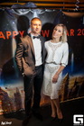 New Year Party The 5th Element (Campus Bar)