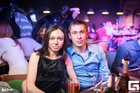 New Year Party The 5th Element (Campus Bar)