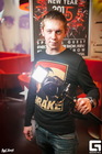 New Year Party The 5th Element (Campus Bar)