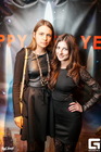 New Year Party The 5th Element (Campus Bar)