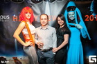 New Year Party The 5th Element (Campus Bar)