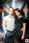 New Year Party The 5th Element (Campus Bar)