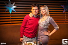 New Year Party The 5th Element (Campus Bar)