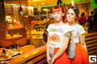 New Year Party The 5th Element (Campus Bar)