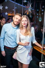 New Year Party The 5th Element (Campus Bar)