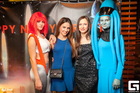 New Year Party The 5th Element (Campus Bar)