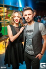 New Year Party The 5th Element (Campus Bar)