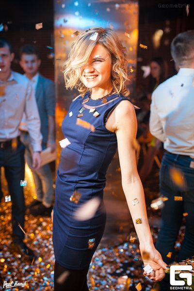  New Year Party The 5th Element (Campus Bar)