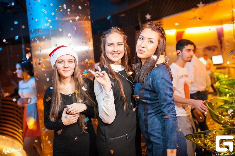  New Year Party The 5th Element (Campus Bar)