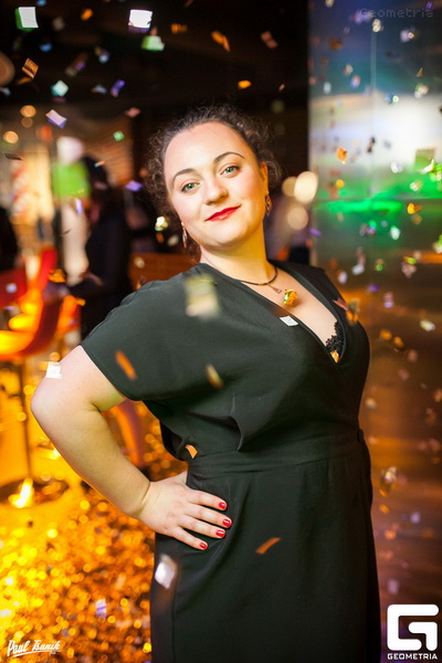  New Year Party The 5th Element (Campus Bar)