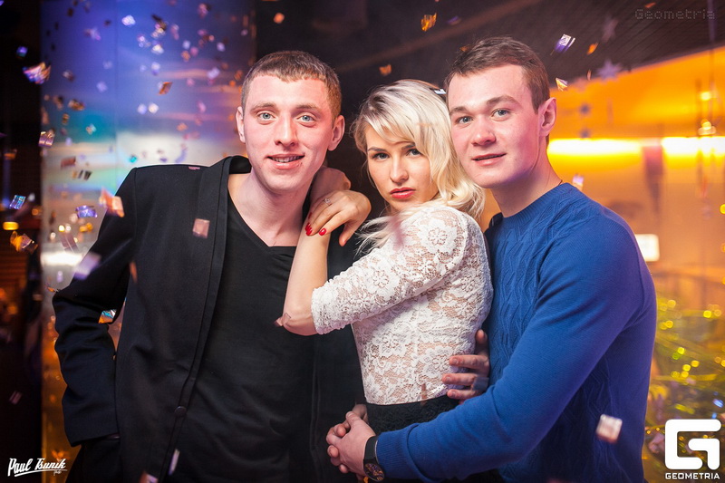  New Year Party The 5th Element (Campus Bar)