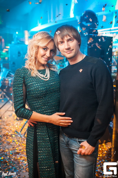  New Year Party The 5th Element (Campus Bar)