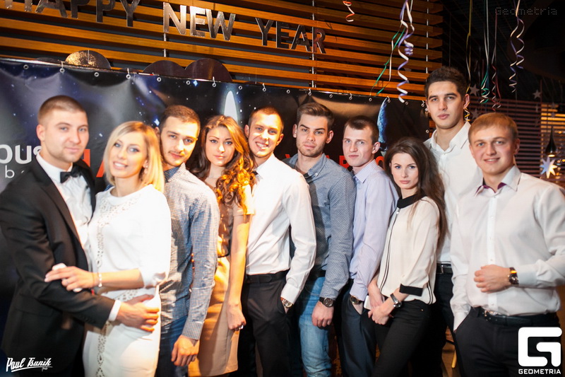  New Year Party The 5th Element (Campus Bar)