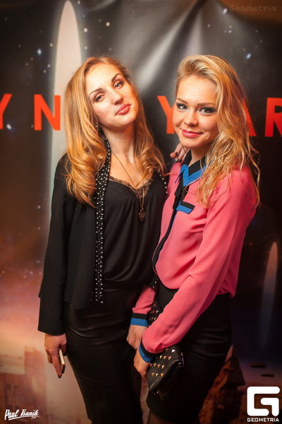  New Year Party The 5th Element (Campus Bar)