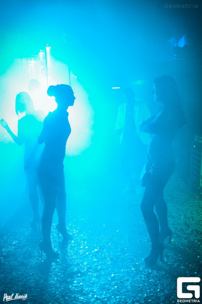  New Year Party The 5th Element (Campus Bar)