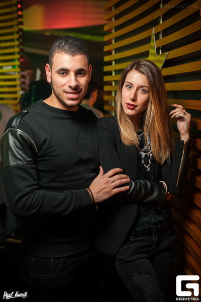  New Year Party The 5th Element (Campus Bar)