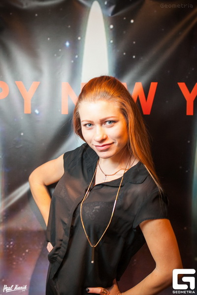  New Year Party The 5th Element (Campus Bar)