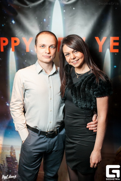  New Year Party The 5th Element (Campus Bar)