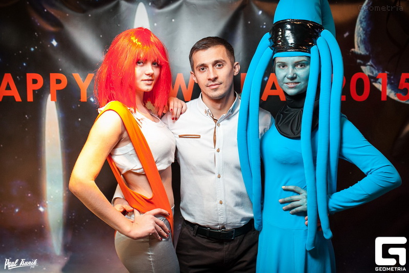  New Year Party The 5th Element (Campus Bar)