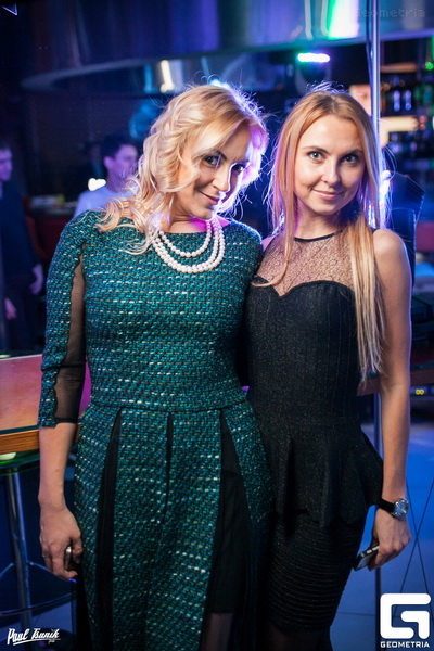  New Year Party The 5th Element (Campus Bar)