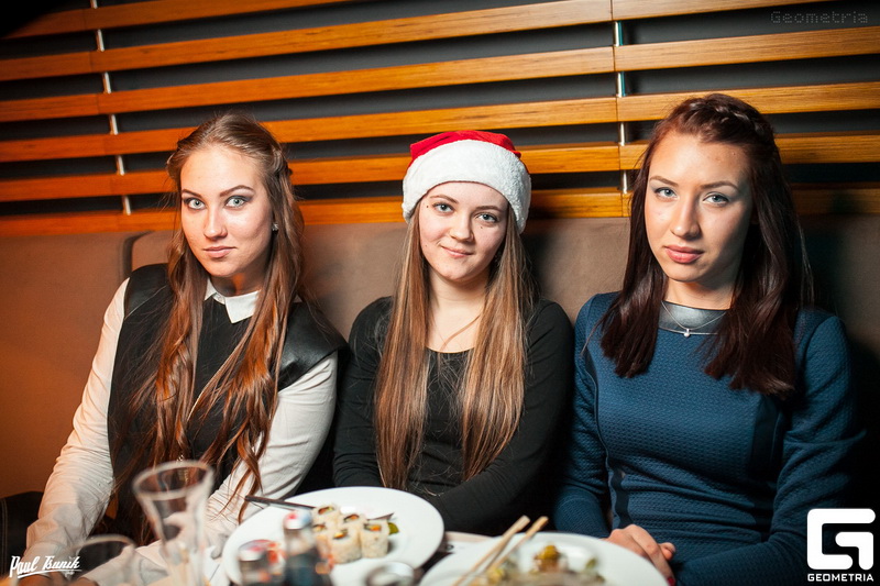  New Year Party The 5th Element (Campus Bar)